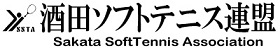 酒田ソフトテニス連盟